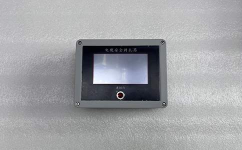 电缆刺扎器的技术指标共有8点